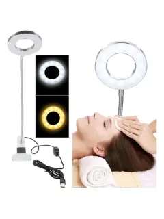 LAMPARA ARO DE LUZ SIN LUPA